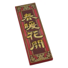 LEGO Tile 2 x 6 with Gold and Yellow Border and…