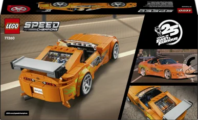 LEGO The Fast and The Furious Toyota Supra MK4