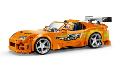 LEGO The Fast and The Furious Toyota Supra MK4