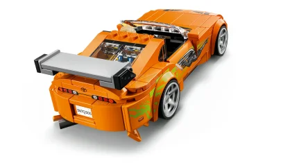 LEGO The Fast and The Furious Toyota Supra MK4