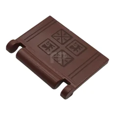 LEGO Minifigure, Utensil Book Cover with Dark Brown Stripes and Square…